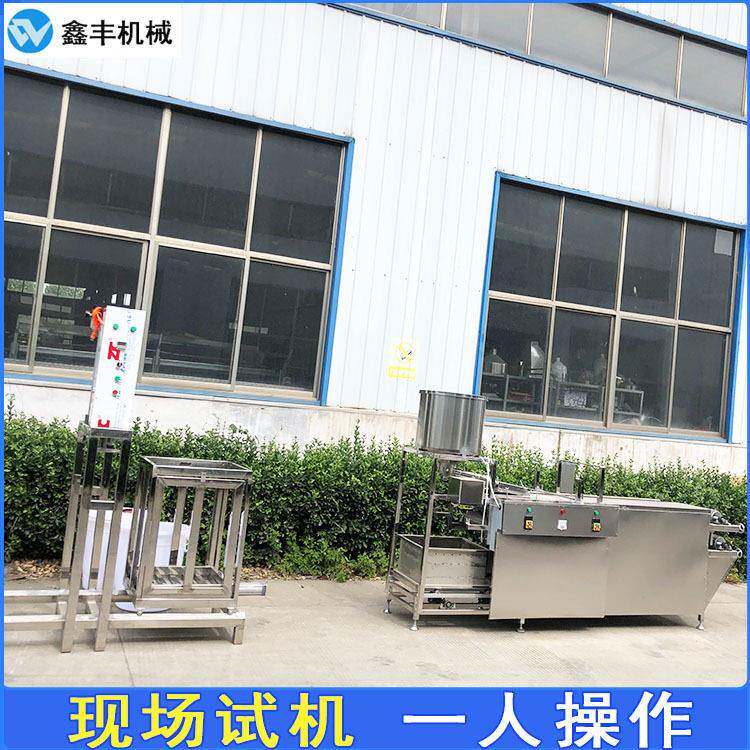 商用实拍豆腐皮机厂家 豆腐皮机三件套 技术包教会