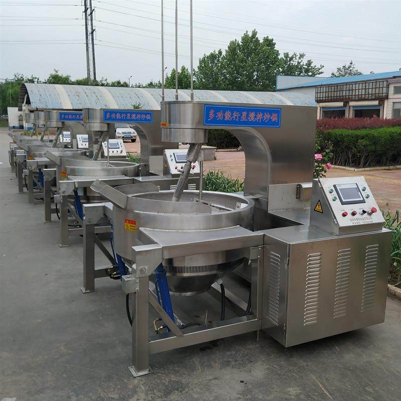 大型电磁加热行星搅拌炒锅 不锈钢中央厨房炒菜设备 全自动炒蛋机,厨房电器,其他商用厨电,淘宝优惠券,粉丝福利购,淘宝优惠卷