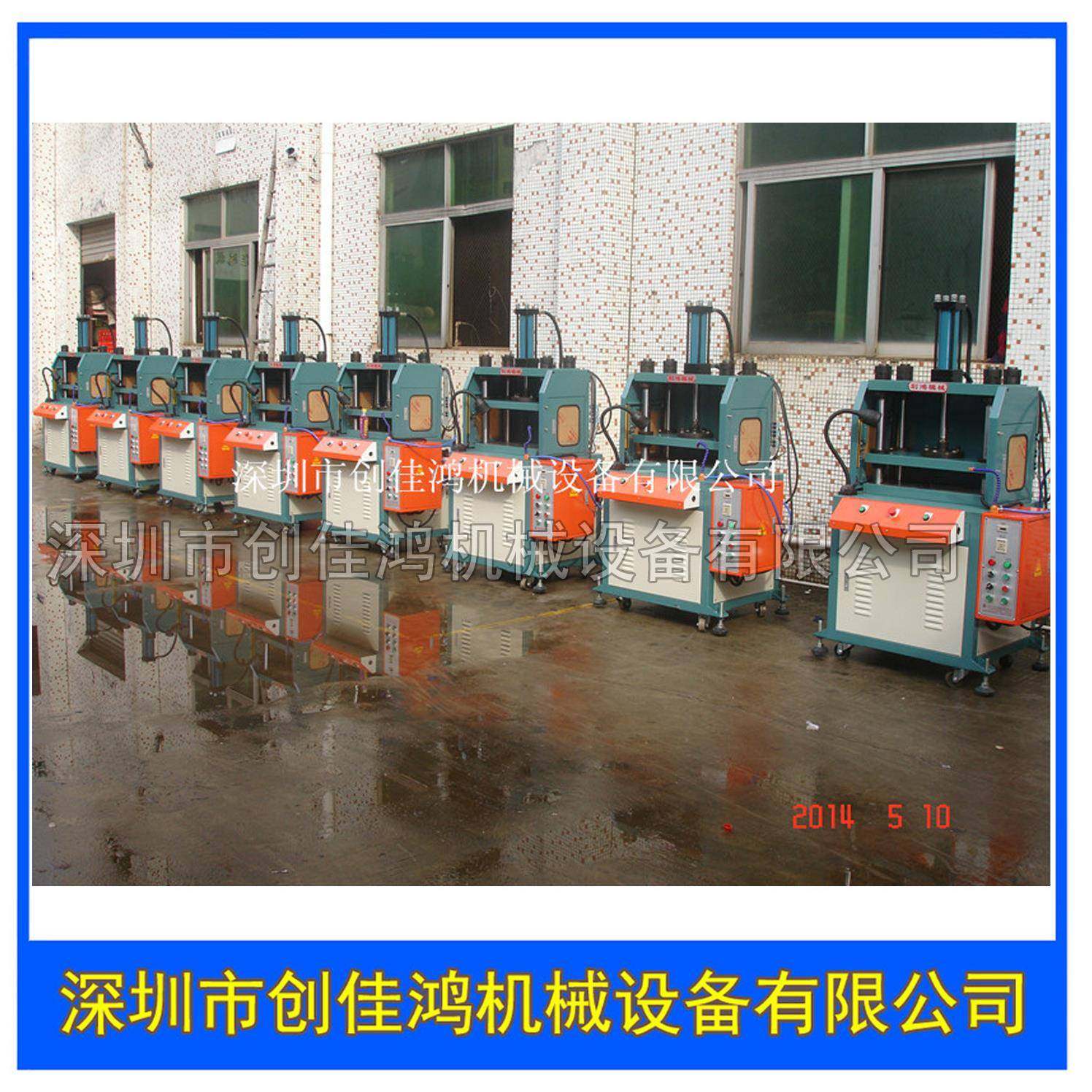 源头厂家提供四柱三板高效能油压机 洗衣机轴承压装成型油压压床,五金/工具,其他机械五金,淘宝优惠券,粉丝福利购,淘宝优惠卷