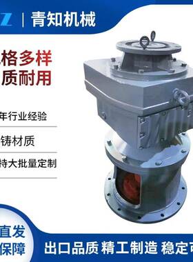 现货供应 减速机机架TJA型 清化池搅拌设备 立式机械混合搅拌器