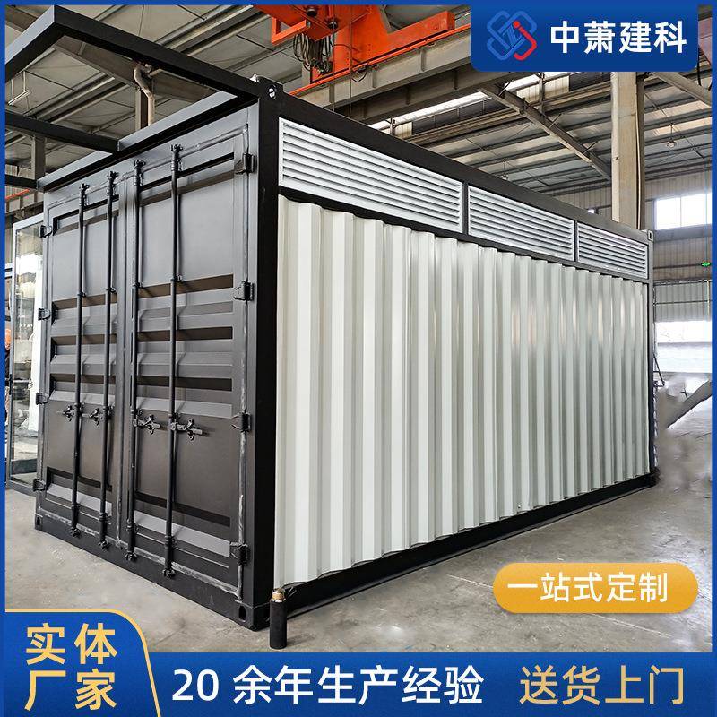 可设计海运扩展箱住人集装箱房精装修可移动轻钢别墅模块化活动房