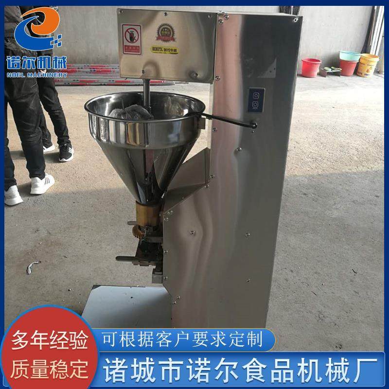 供应香菇贡丸成型机 全自动牛肉丸子机 不锈钢鸡肉丸子机设备,清洗/食品/商业设备,肉制品加工设备,淘宝优惠券,粉丝福利购,淘宝优惠卷
