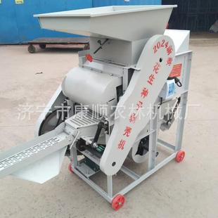 花生种子电动视频收获机 辽宁花生剥壳机 花生种子剥壳机