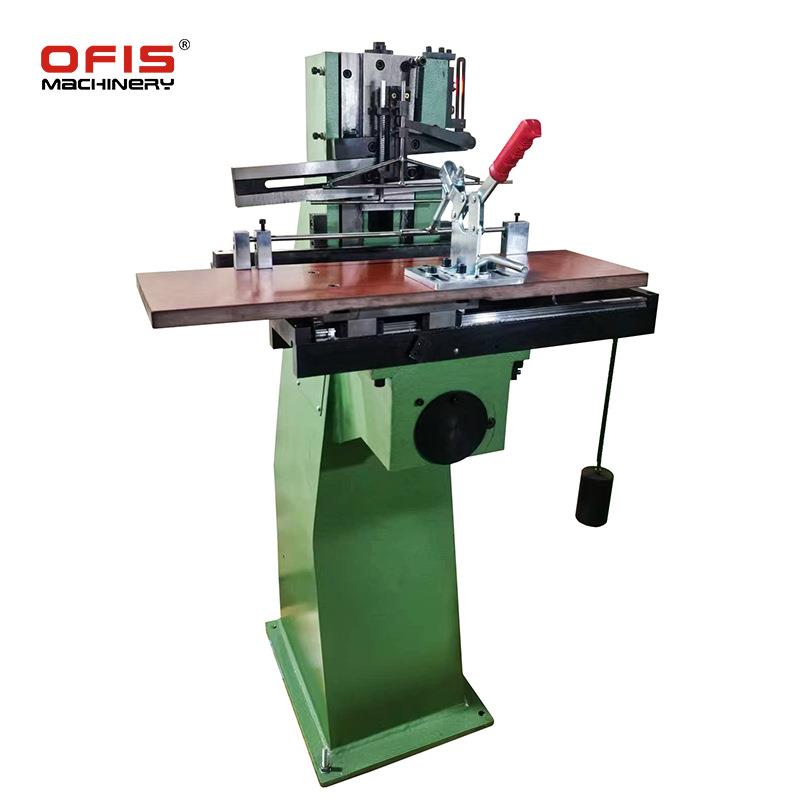 MX320切角机A4目录画册裁角机速度可调高度可调挖月机