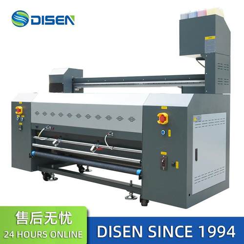 uv卷材打印机宽1.3米尼龙布喷绘机地毯丝圈地垫彩印油画布印刷机