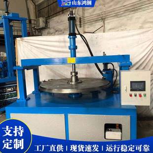 圆形工件卷旋边设备 圆盘旋边机厂家 disc edge rolling machine