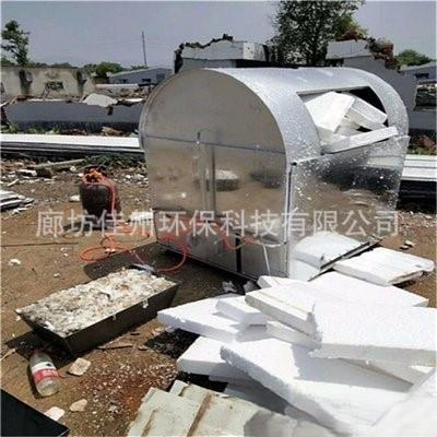 新型泡沫化坨机 小型泡沫箱融化机eps保温箱热熔机液化气泡沫烤箱
