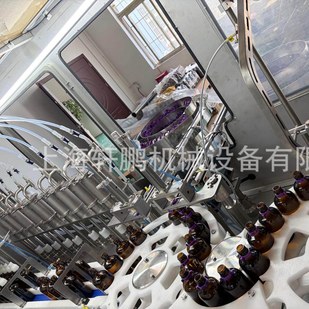 麻醉剂注射剂灌装生产线负压灌装设备液体药剂灌装加环旋盖一体机