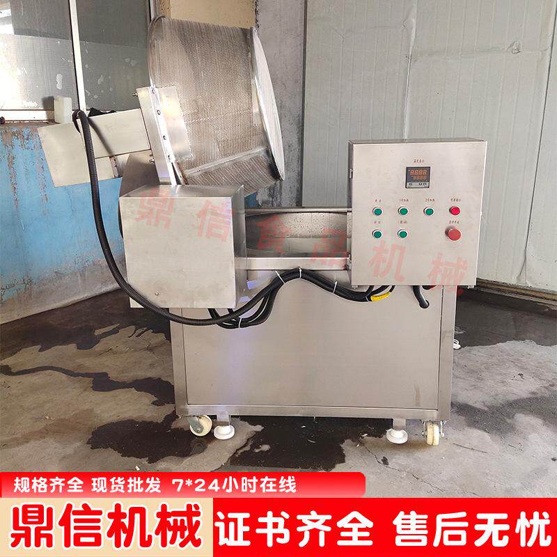 自动进料油炸锅 燃气加热豆腐油炸机 自动控温油豆腐油炸锅厂家