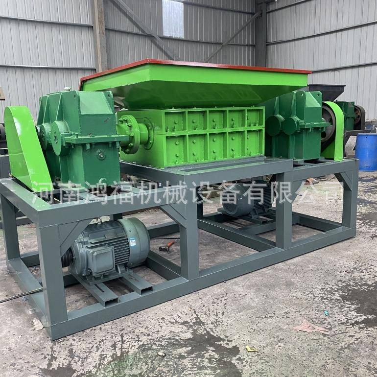 双轴玻璃钢撕碎机 大蓝桶搅碎机 滚齿皮革沙发床垫撕破机