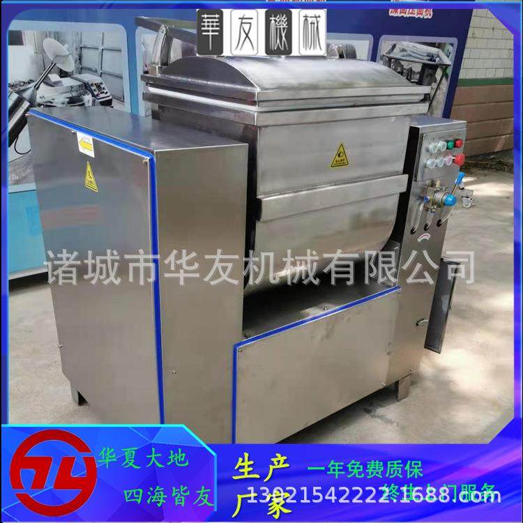 厂家供应大型真空和面机 面包糠真空和面机 面食类食品厂用和面机