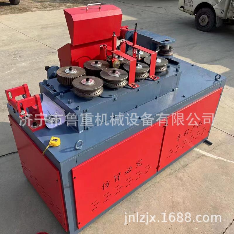 9轮大棚弯管机九轮数控钢筋弯弧机 智能数控钢筋弯弧机