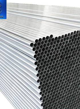 拉（轧）制氧化6063铝管 切割A6063T6/T5/o态软态合金铝管