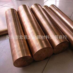 W80钨铜合金棒WCu10板WCu7火花棒WCu25高性能WCu30钨铜W70W75