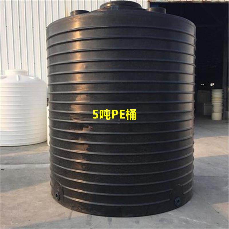 50立方40吨消毒水消毒液储存罐8T10T原水中水排污桶3吨发泡剂酸碱