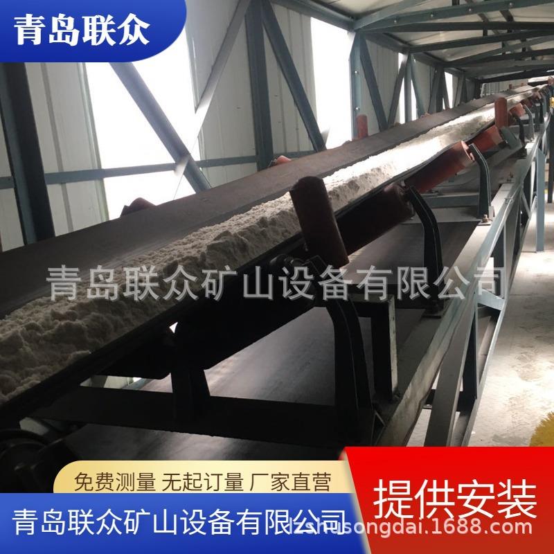 供应B1200皮带输送机 TD75型工业矿山煤炭通用带式输送机