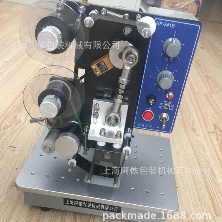 现货上海电动色带打码机热打字机生产日期批号有效期打印机保修