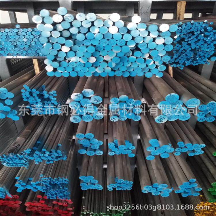 零售5083铝合金棒 5083防锈铝棒 5083精抽铝棒 库存充足