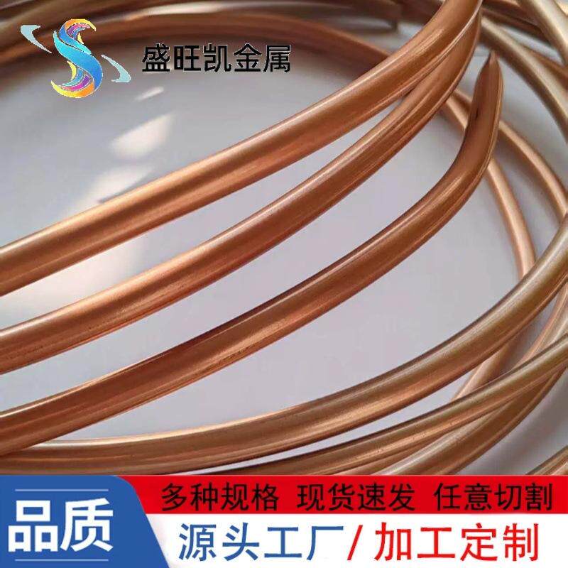 1060铜色铝管1050 3003仿铜色铝管导油管空调冰箱用镀铜铝管定制