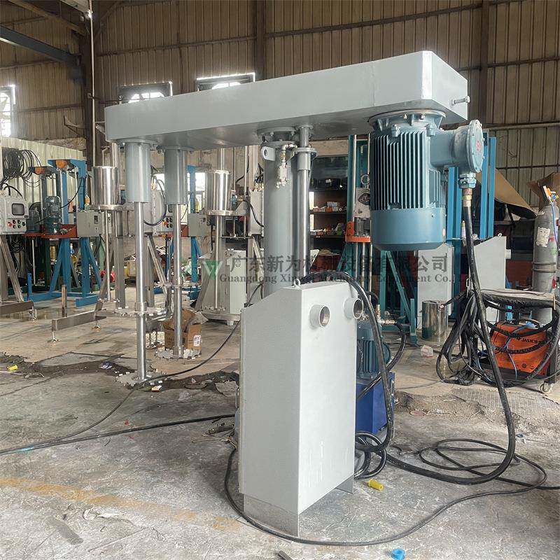 现货化工涂料颜料分散机 地坪油漆搅拌机 高速液体膏体打浆机