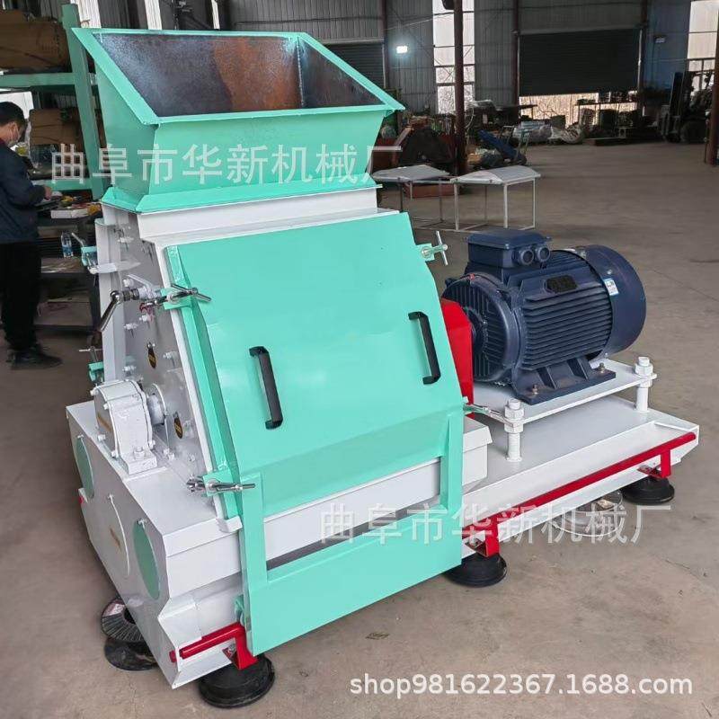 水滴式稻壳粉碎机 高产量玉米芯水滴粉碎机 大型养殖饲料打粉机,机械设备,粉碎机,淘宝优惠券,粉丝福利购,淘宝优惠卷
