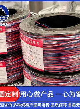 矿山隧道0.52双股镀锌铁线 0.62TGE被复线 数码管铜芯线供应商