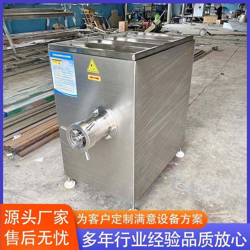 全自动冻肉绞肉机设备 供应冻猪肉绞肉机设备 水饺馅绞肉机设备,清洗/食品/商业设备,肉制品加工设备,淘宝优惠券,粉丝福利购,淘宝优惠卷