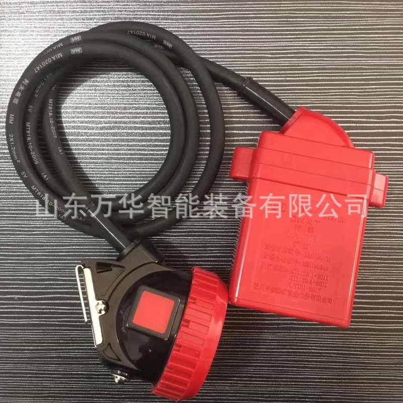 煤矿专用防爆矿灯防水头灯煤矿隧道作业照明设备井下照明LED头灯