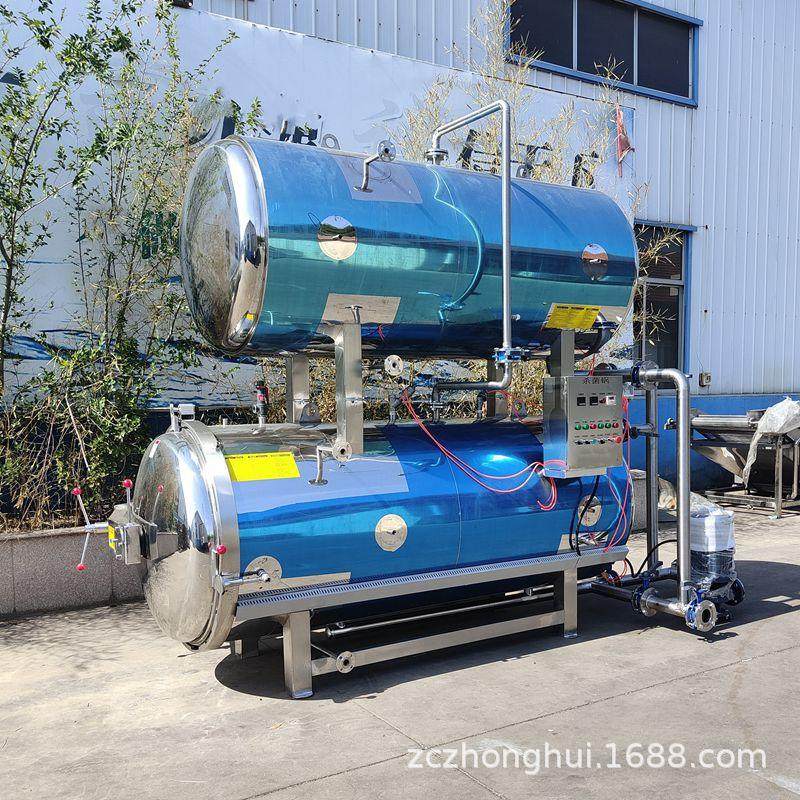 即食燕窝高温杀菌锅铝箔碗佛跳墙鱼胶灭菌釜梅菜扣肉杀菌设备,清洗/食品/商业设备,其他食品加工设备,淘宝优惠券,粉丝福利购,淘宝优惠卷