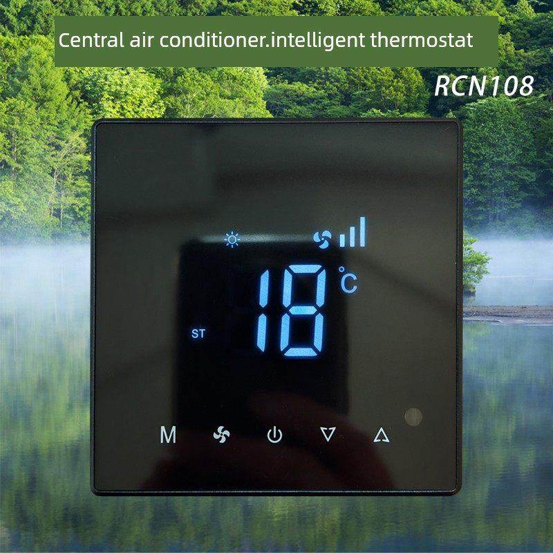 智柯中央空调温控器风机盘管智能触控面板三速开关来电自启带锁定