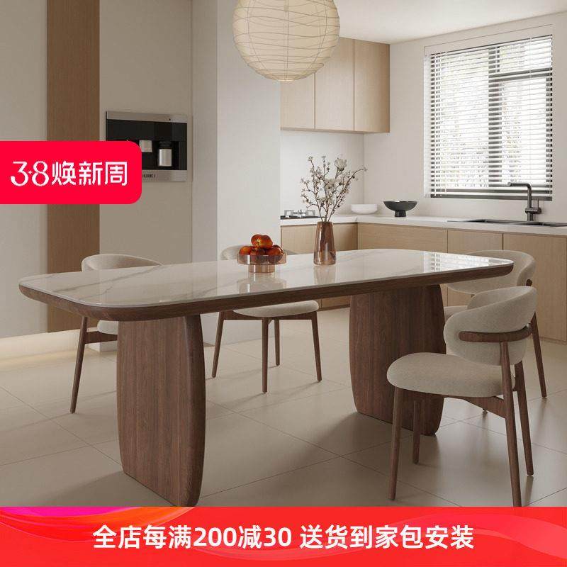 明匠轩家居北欧复古风家用岩板实木长方形餐桌椅组合高端岛台饭桌,住宅家具,岩板餐桌,淘宝优惠券,粉丝福利购,淘宝优惠卷