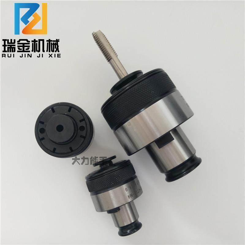 GT24攻丝夹头 扭力过载保护攻丝夹头攻牙机攻丝夹头 防断丝锥夹头