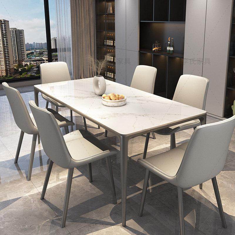 意式轻奢灰色长方形岩板现代小户型铝合金高端家用吃饭餐桌椅组合,住宅家具,岩板餐桌,淘宝优惠券,粉丝福利购,淘宝优惠卷