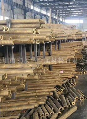 CAC304C（HBsC4C）高力黄铜棒 高力黄铜板 耐磨高力黄铜管 黄铜套