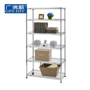 广佛顺大管长120宽35家用货架阳台收纳架金属层架储物架 正品