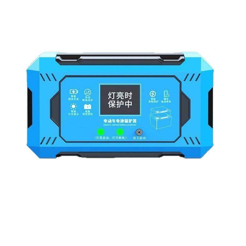 新款电动车保护智能脉冲修覆稳压器均衡稳压充满自动断电一键修覆