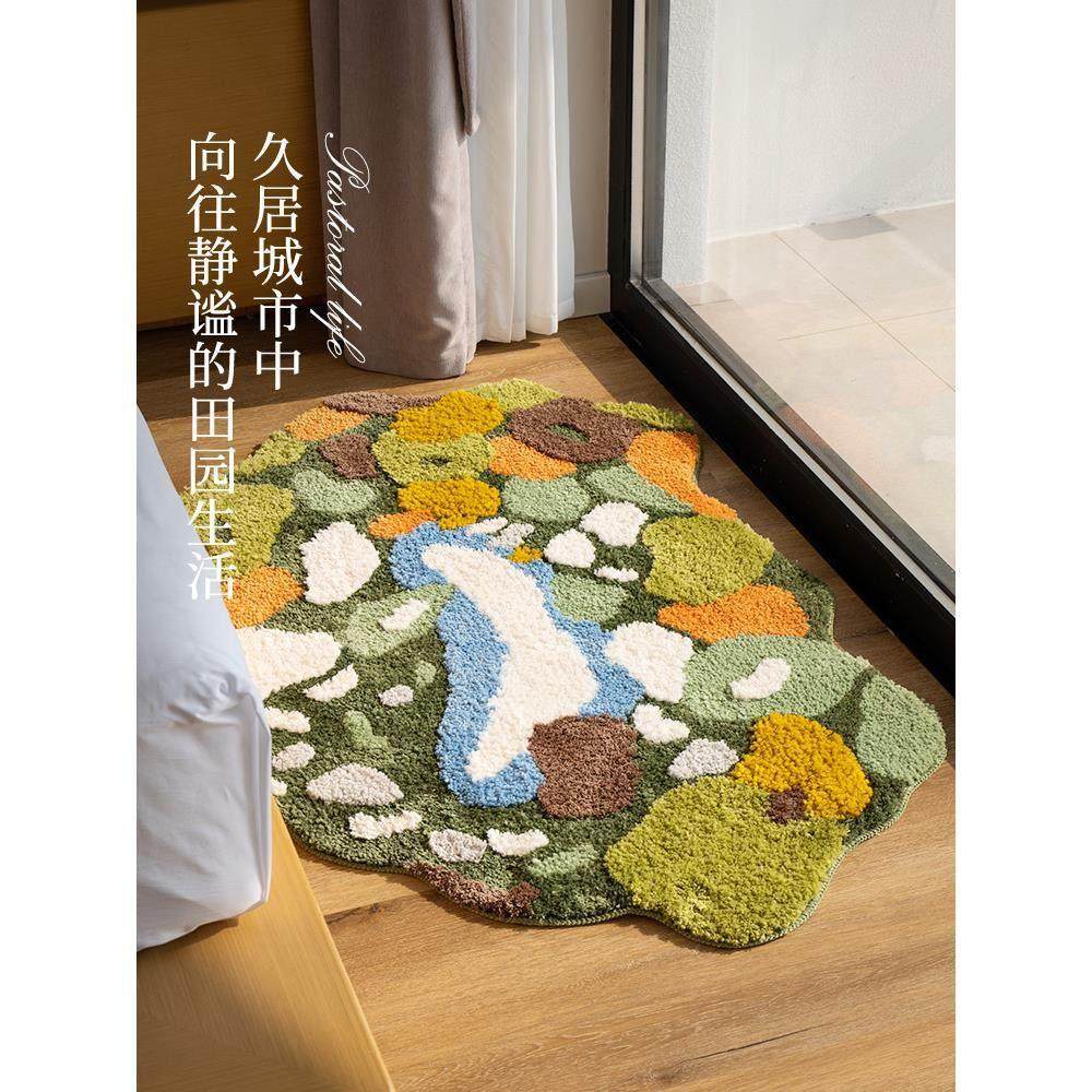 苔藓地毯ins风客厅沙发地毯苔藓异形地垫房间床边轻奢高级地垫,居家布艺,床边毯,淘宝优惠券,粉丝福利购,淘宝优惠卷