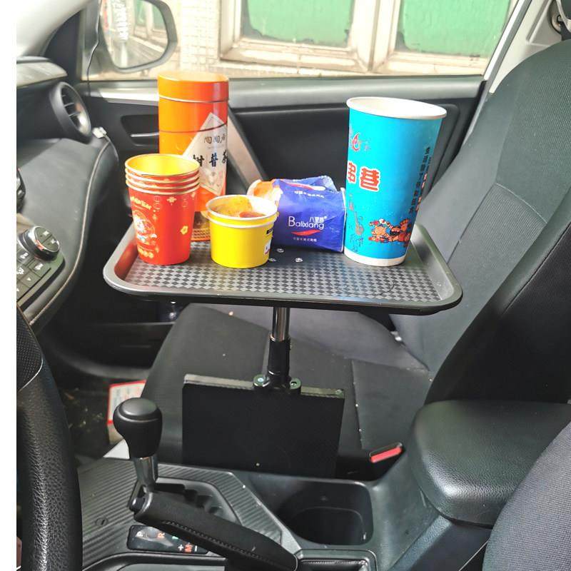 汽车可折叠小桌板车上餐盘车载笔记本支架平板电脑桌车内饭桌餐桌,汽车用品/电子/清洗/改装,车载折叠桌/椅,淘宝优惠券,粉丝福利购,淘宝优惠卷