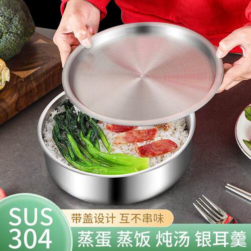 316不锈钢蒸蛋碗专用鸡蛋羹碗蒸蛋盅带盖家用婴儿蒸碗炖盅耐温