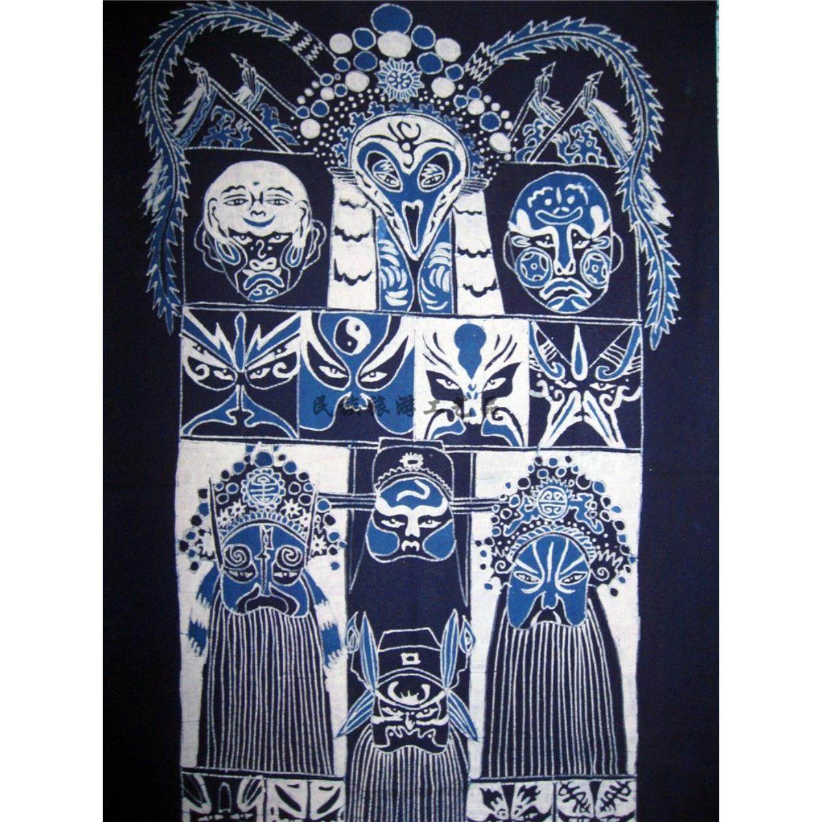 蜡染布艺门帘厕所半帘走廊通道装饰隔断帘贵州苗族蜡染画壁挂礼品,特色手工艺,苗族蜡染,淘宝优惠券,粉丝福利购,淘宝优惠卷