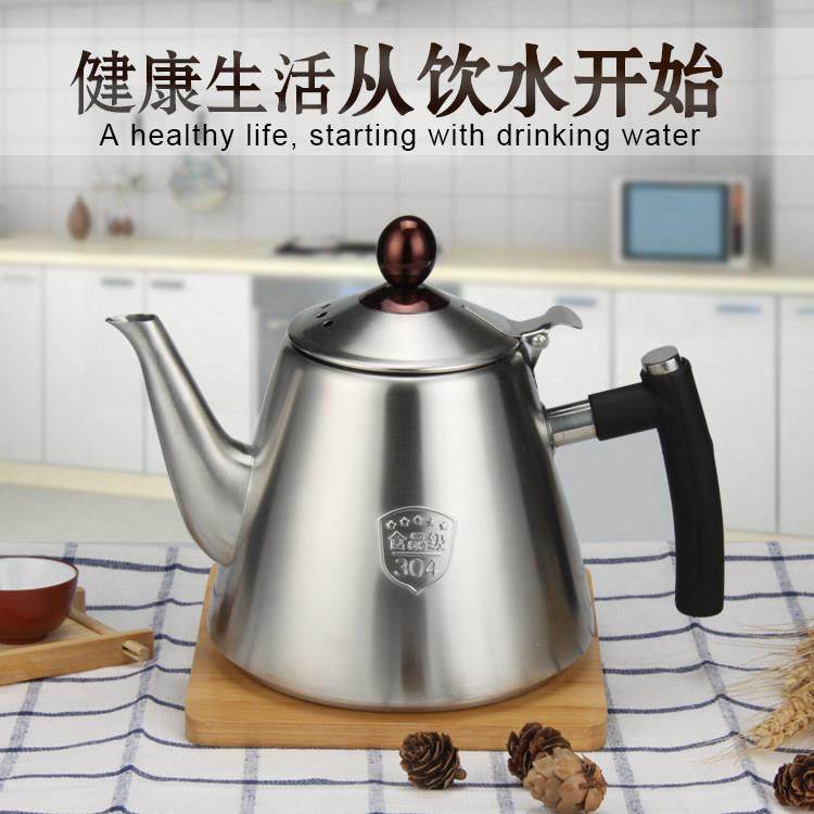 304食品级不锈钢水壶家用电磁炉黑晶炉茶盘烧水壶功夫茶壶 单壶,厨房/烹饪用具,烧水壶,淘宝优惠券,粉丝福利购,淘宝优惠卷