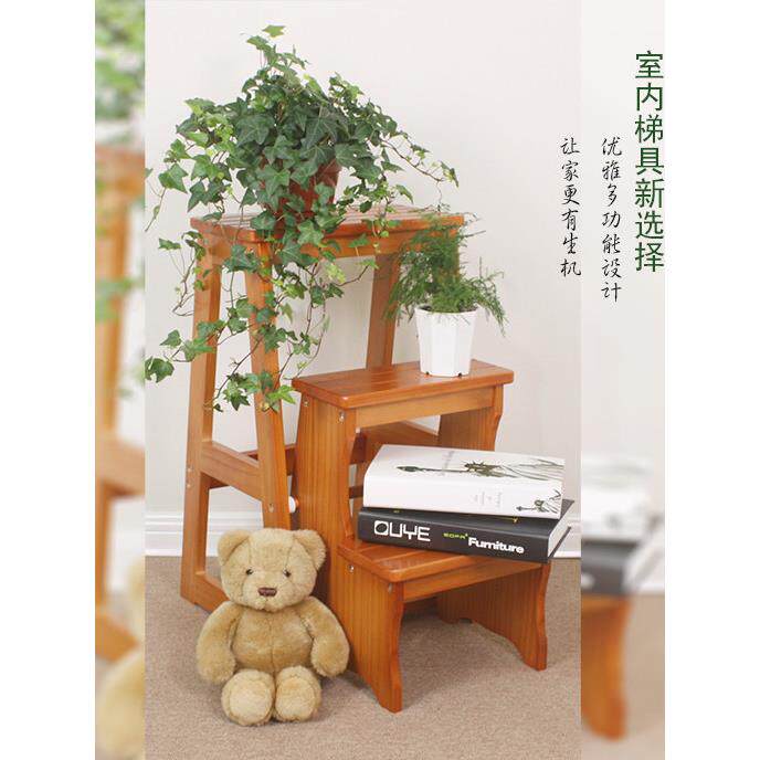 木制三层梯凳踏步梯家用木梯折叠梯椅两用椅花立凳梯多用途梯