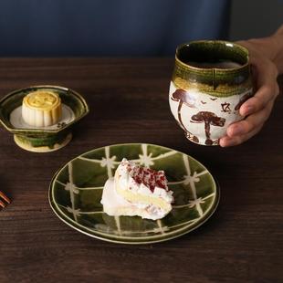 茶杯主人杯 现货日本进口藏珍窑职人手作松文轮花手握杯汤吞杯日式