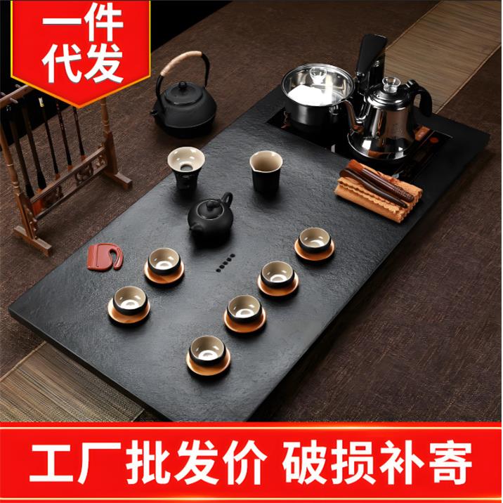 厂家乌金石茶盘茶具整块黑金石茶台四合一电磁炉乌金石石茶盘