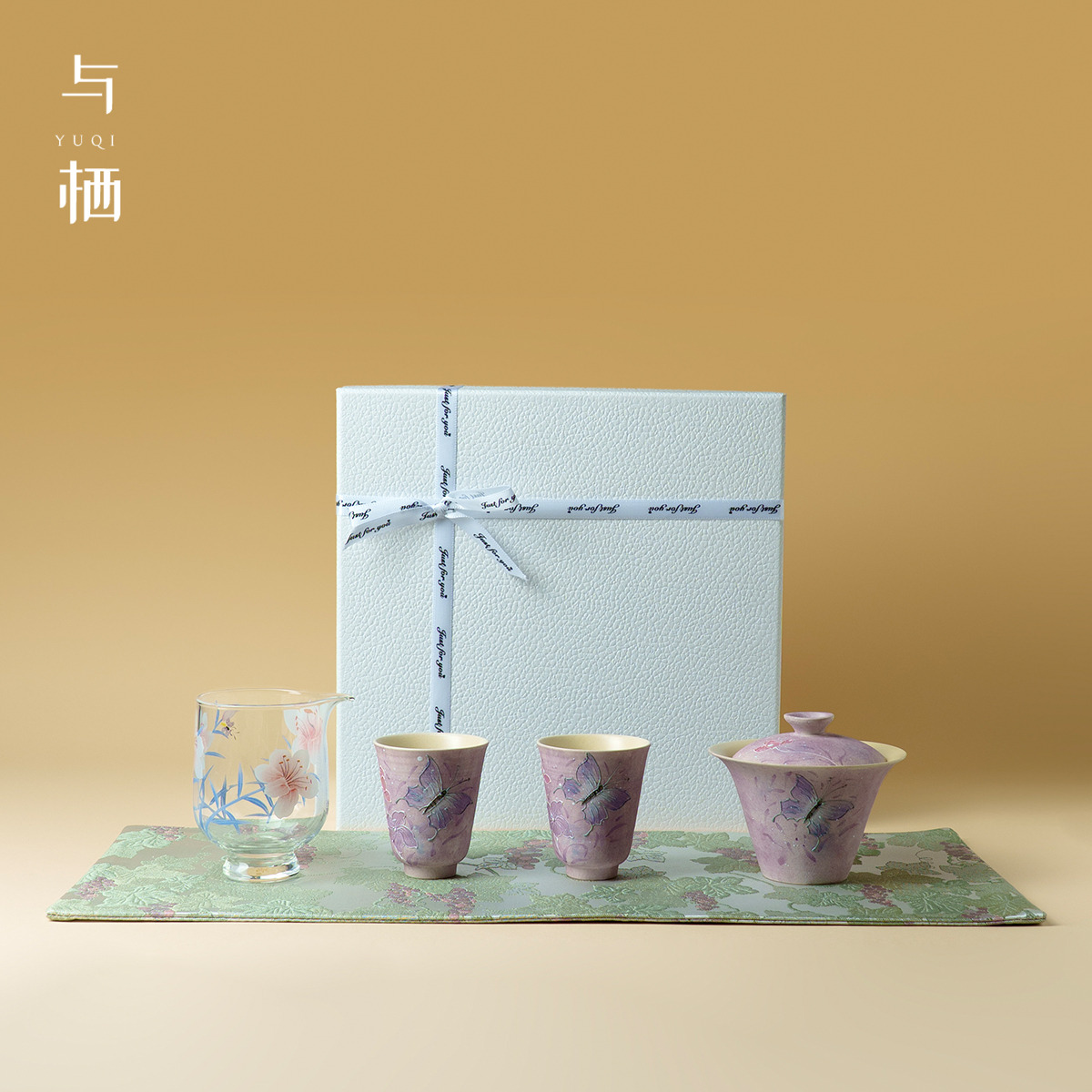 与栖复古油画紫偏偏蝶舞礼盒功夫茶具陶瓷套装教送朋友闺蜜