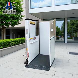 无障碍升降式平台家用提升机别墅货梯液压电梯轮椅升降机残疾人