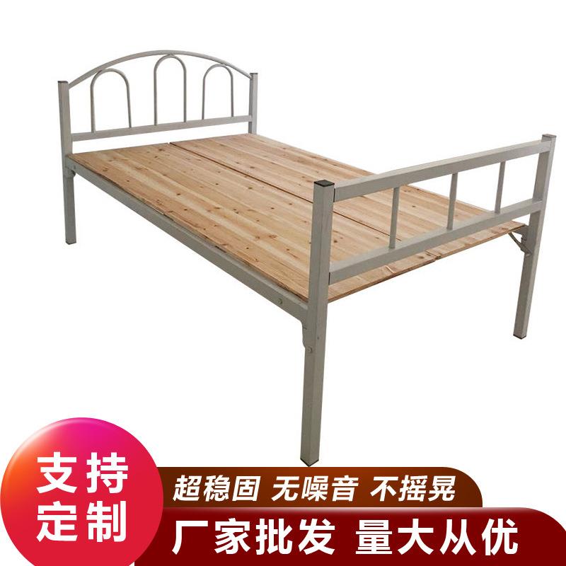 东莞厂家供应单层铁架床员工宿舍单人90宽铁床学校双人上下铁艺床
