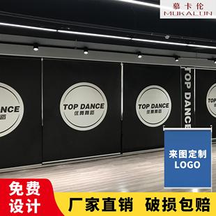 免打孔黑色工程办公室舞蹈全遮光防水遮阳卷帘 定制广告logo手拉式