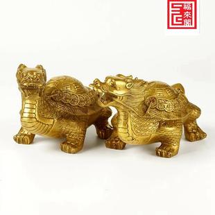 饰品新居乔迁礼品八卦金钱龟工艺品中式 全黄铜龙龟摆件一对家居装