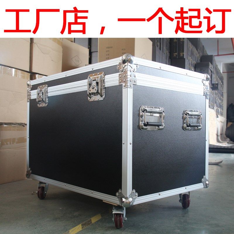 定制航空箱铝合金箱定做仪器箱设备箱运输箱手提拉杆箱道具戏服箱